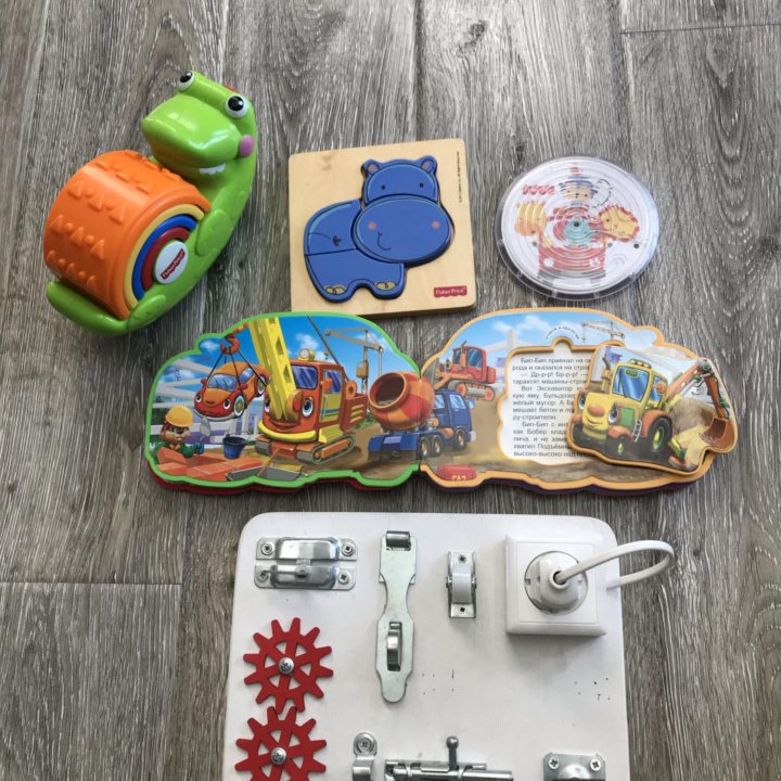 Бизиборд и Fisher Price игрушки