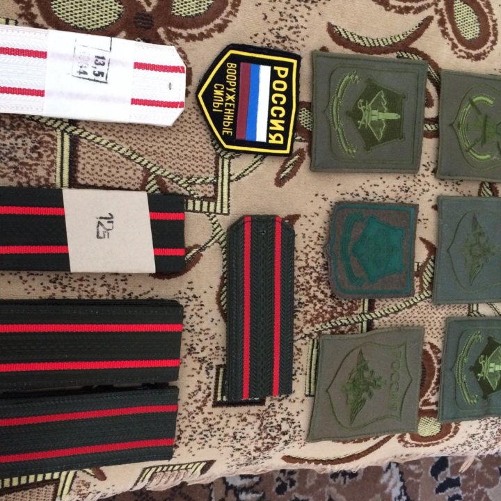 Погоны шевроны