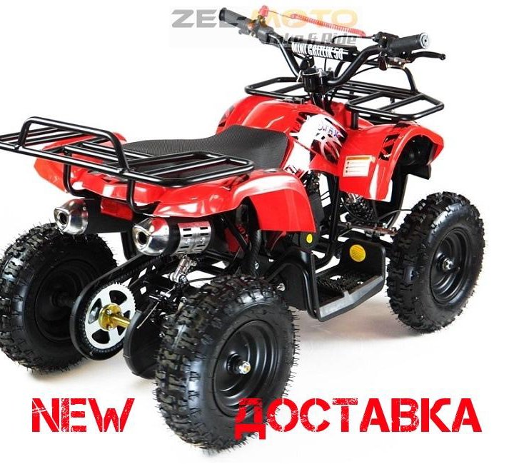 ✅Мотакс ATV Grizlik X-16 (э/с) красный