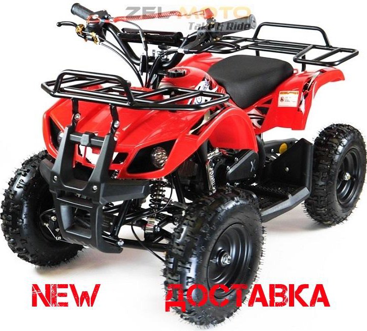 ✅Мотакс ATV Grizlik X-16 (э/с) красный