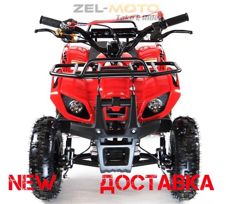 ✅Мотакс ATV Grizlik X-16 (э/с) красный