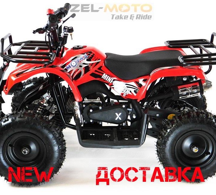 ✅Мотакс ATV Grizlik X-16 (э/с) красный