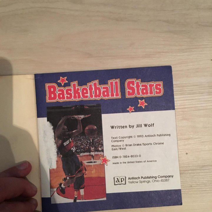 Basketball star 12 collection