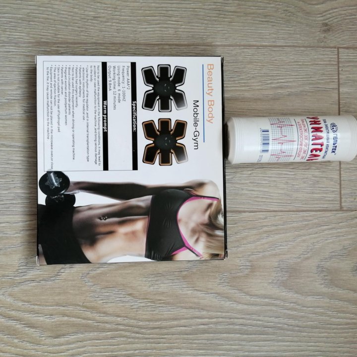 Пояс для пресса