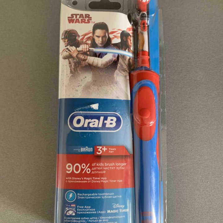 Электрическая зубная щетка Oral-B star wars