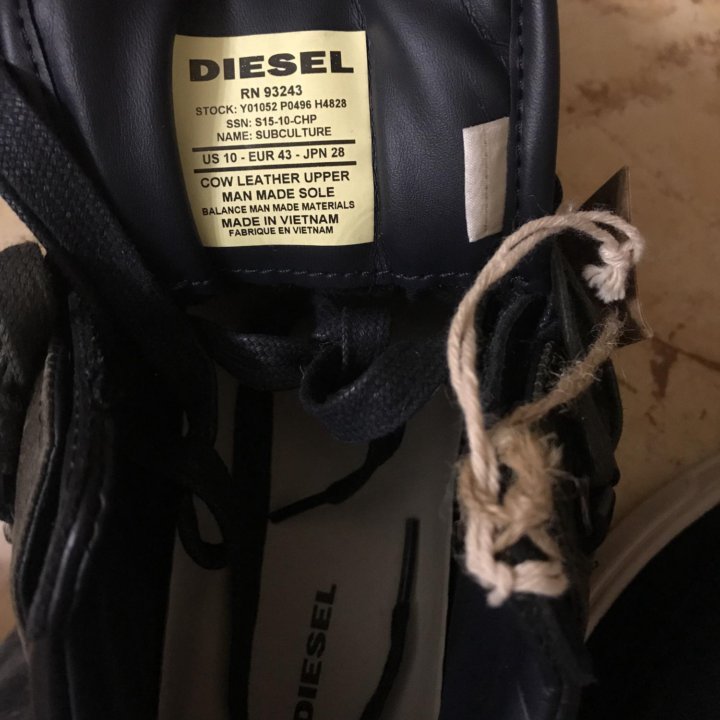 Кеды Diesel мужские