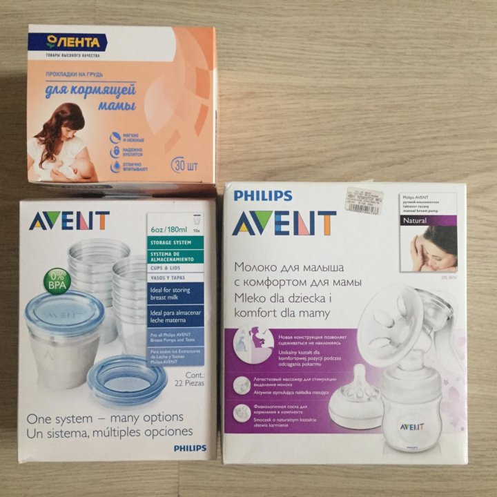 Avent молокоотсос и контейнеры для хранения ГМолок