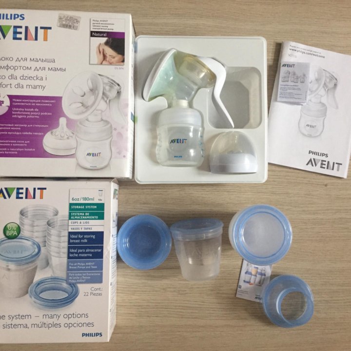 Avent молокоотсос и контейнеры для хранения ГМолок