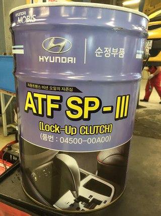 Hyundai ATF SP-III розлив