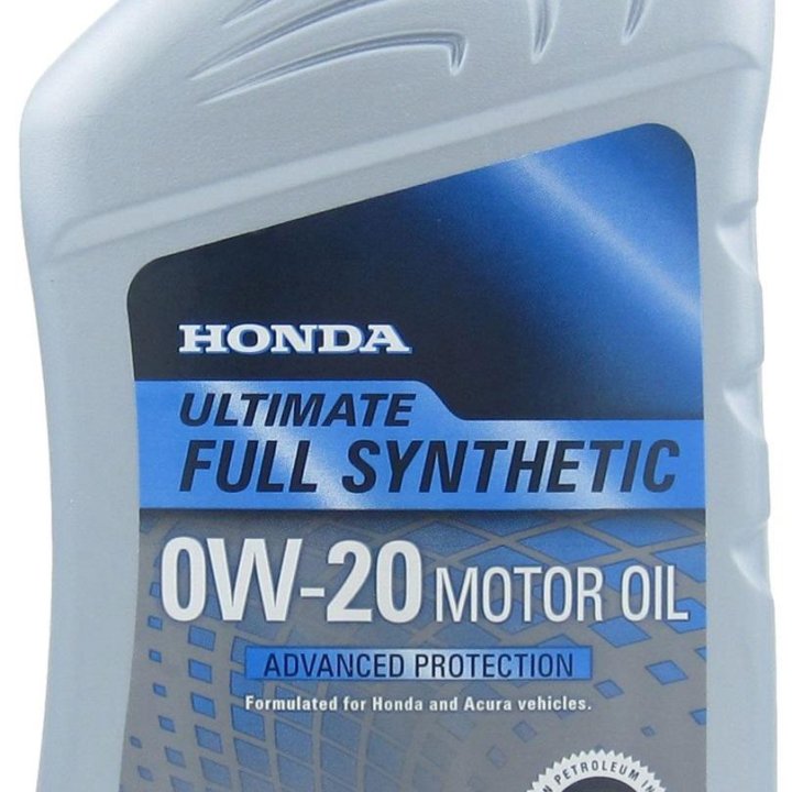 Honda HG Ultimate Full Synthetic SN 0W-20 0.946л