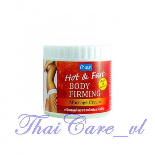 Hot & Fast Body Firming Massage Cream BANNA, 500ml