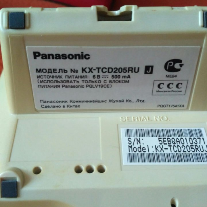 Радиотелефоны Panasonic