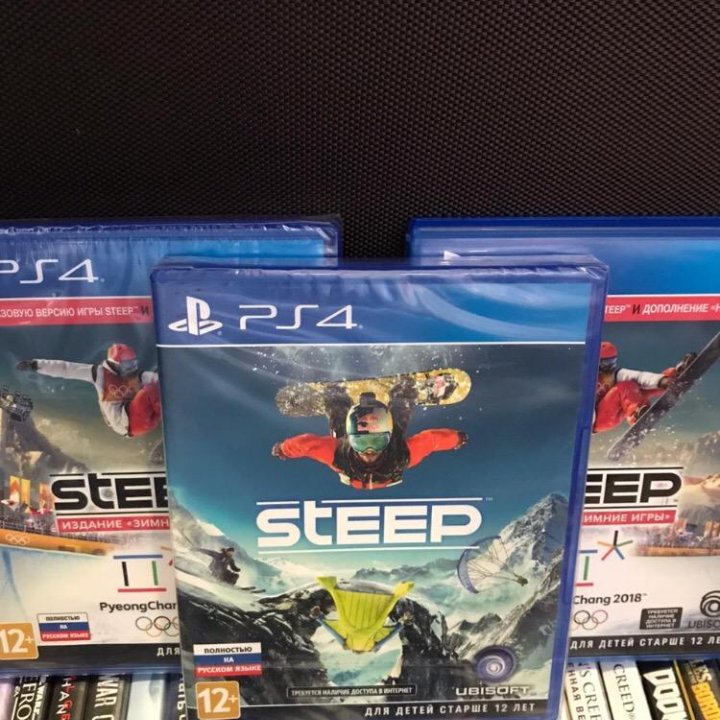 Steep Ps4