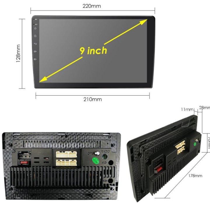 Магнитола 9 дюймов 1-16 андроид новая.