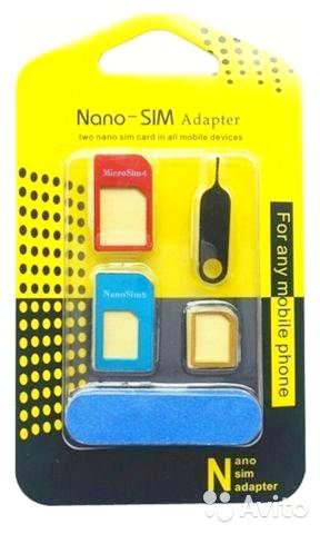 Адаптер-переходник Nano-SIM Adapter для sim-карт.