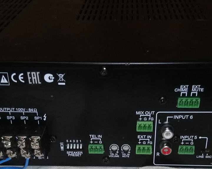 PA-120 (Inter-M) усилитель мощности 120 Вт, 5 зон