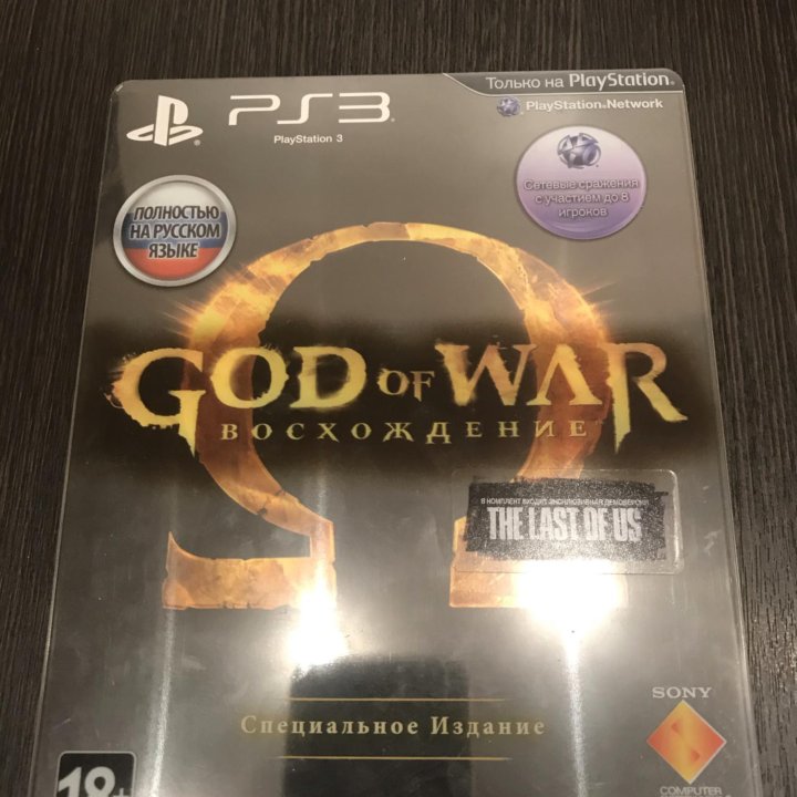 Игровой диск PS 3 God of war