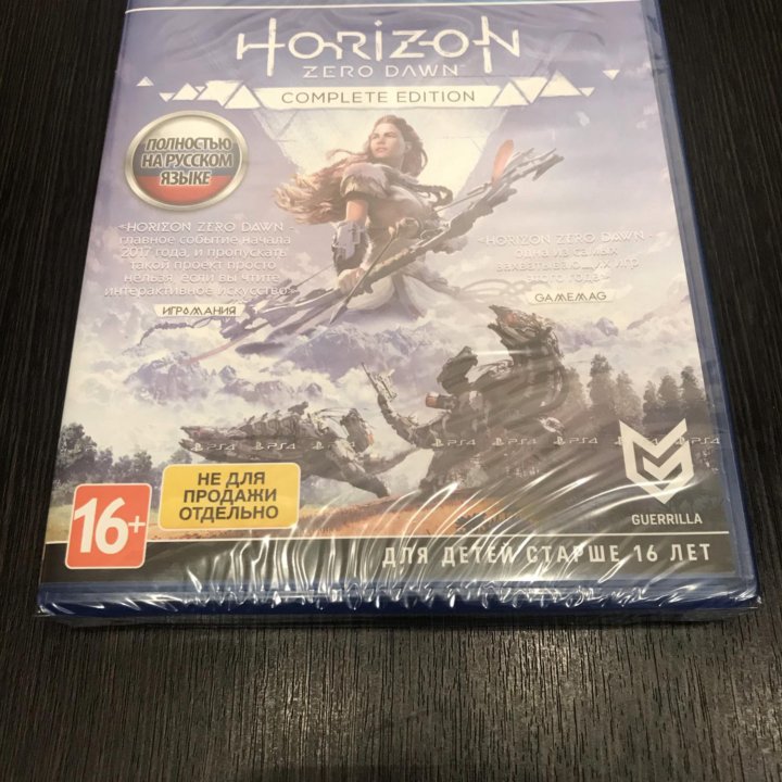 Игровой диск PS 4 Horizon