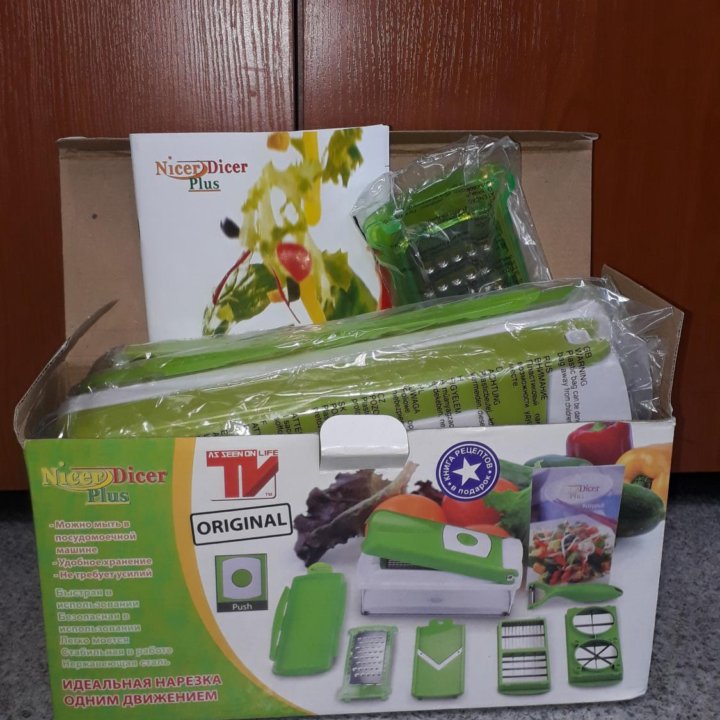 Овощерезка Nicer dicer plus