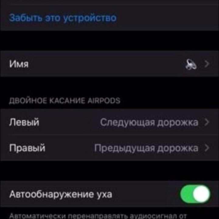 AirPods 2 Восстановленный Оригинал