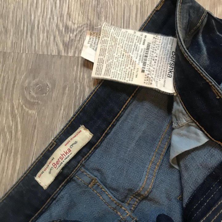 Джинсы бойфренд