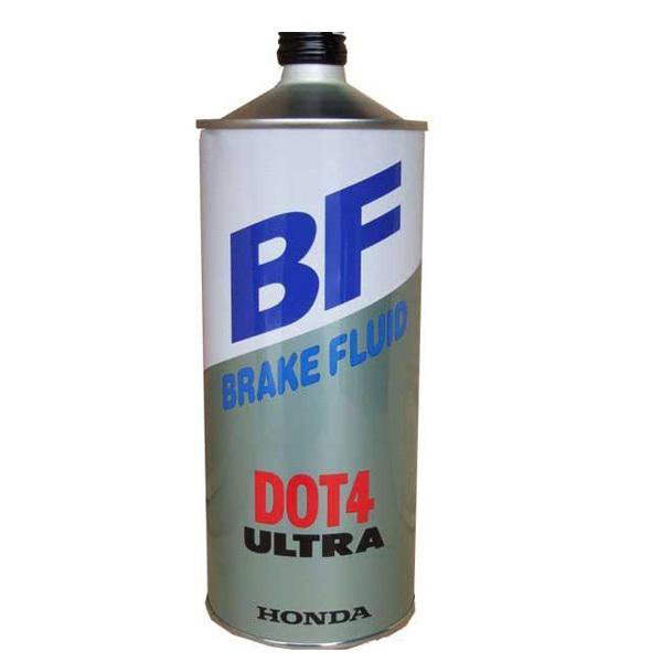 Жидкость тормозная Honda Brake Fluid DOT-4 0,5л