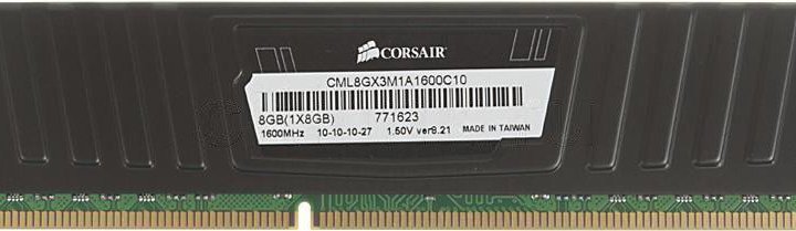 8Гб DDR3 1600