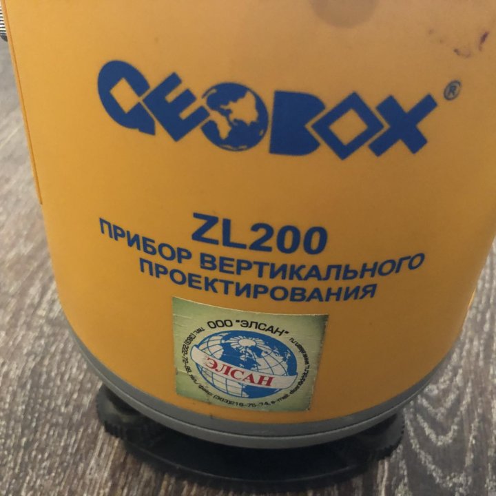 ПРИБОР ВЕРТИКАЛЬНОГО ПРОЕКТИРОВАНИЯ GEOBOX ZL200