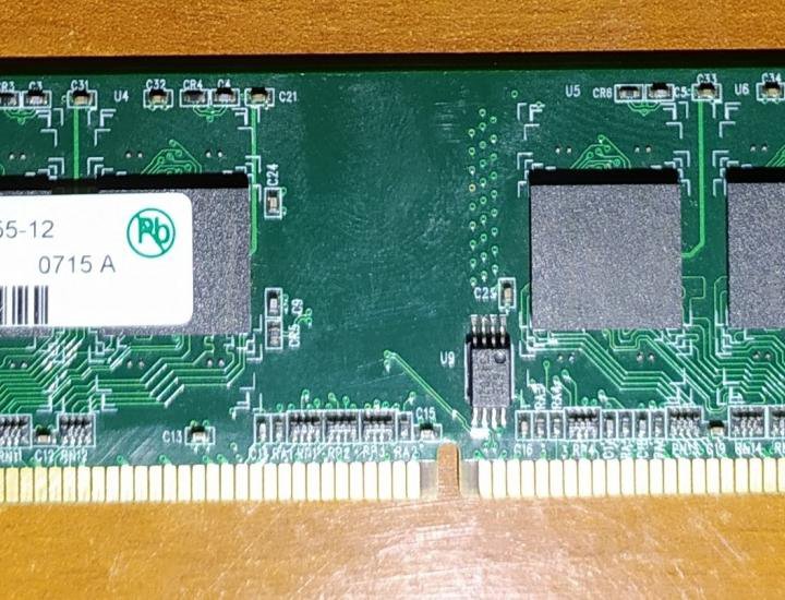 Память dimm DDR2 / DDR II 512MB озу