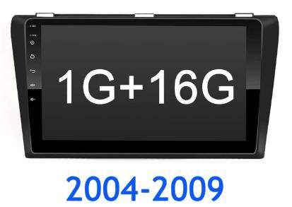 Автомагнитола Мазда 3 2004-2013г.в.