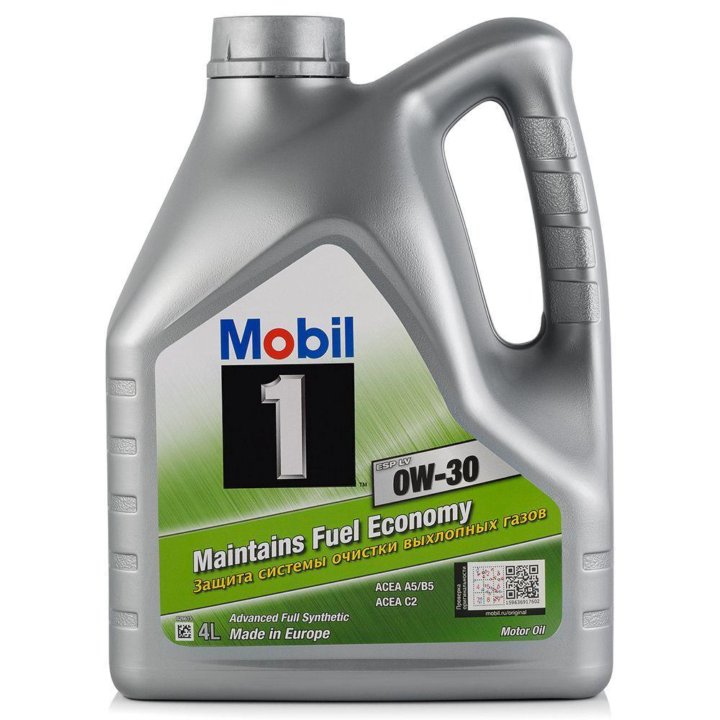 Mobil 1 0w30 ESP