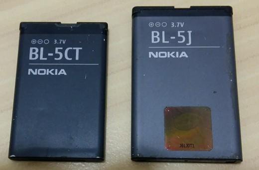 батарея к телефону Nokia BL-5CT BL-5J