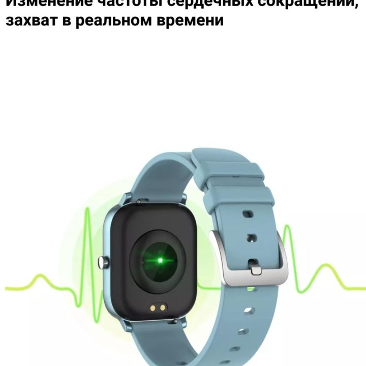 Smart watch P8 новые в упаковке