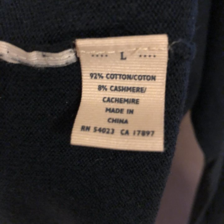 Джемпер Old Navy