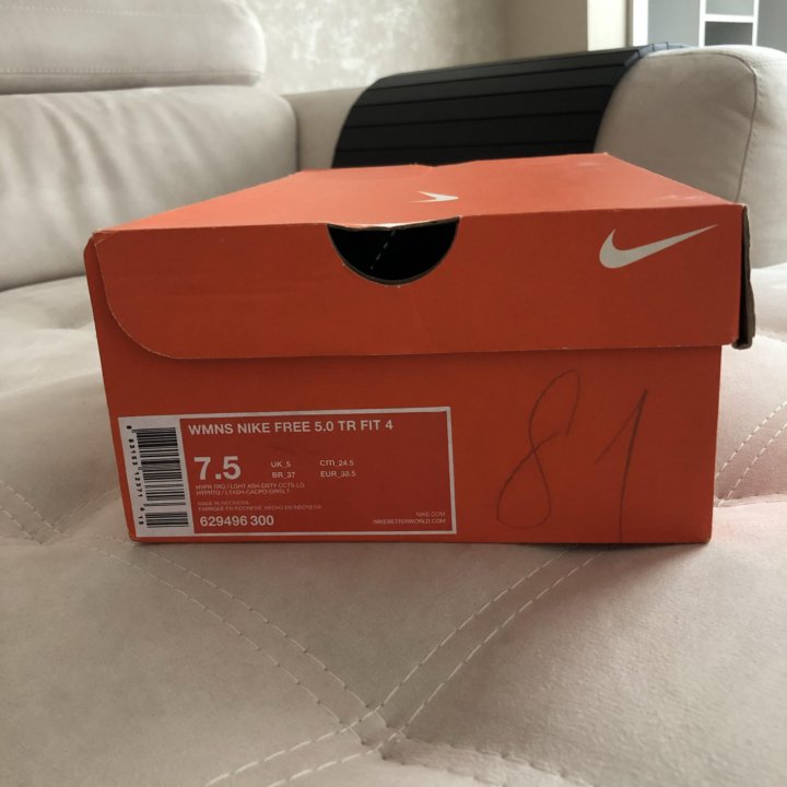 Кроссовки Nike