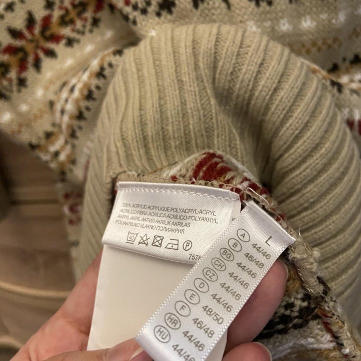 Новый свитер