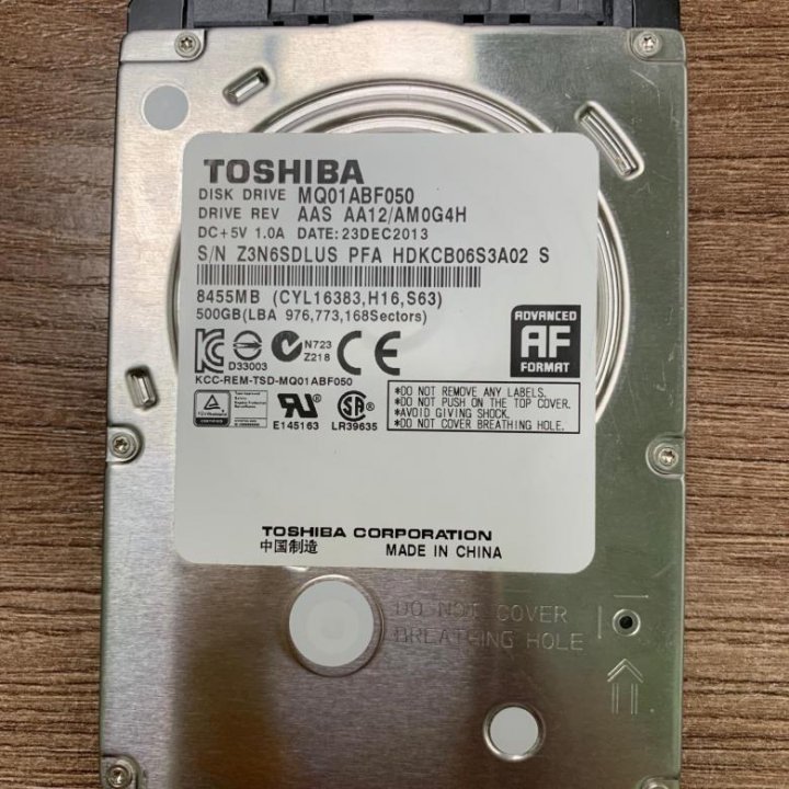 Жесткий диск 2.5 SATA 500Gb