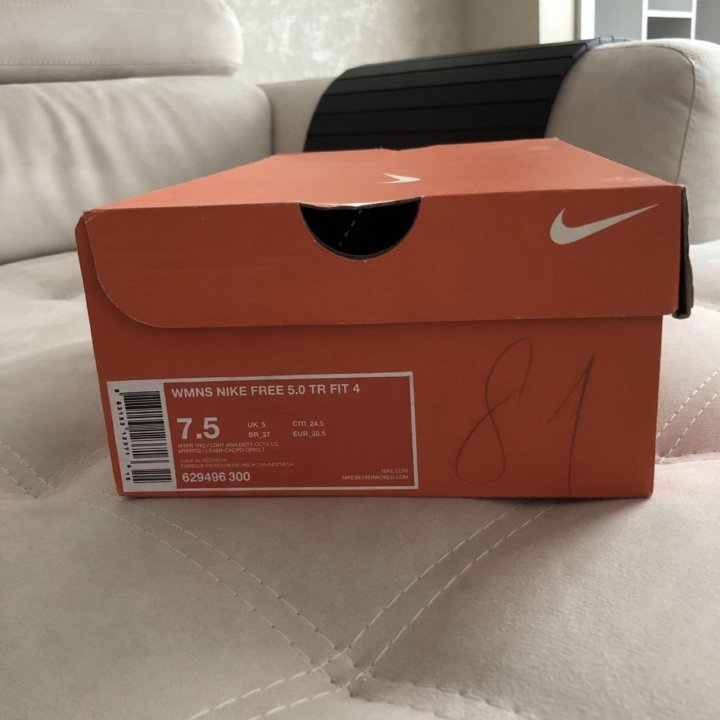 Кроссовки Nike