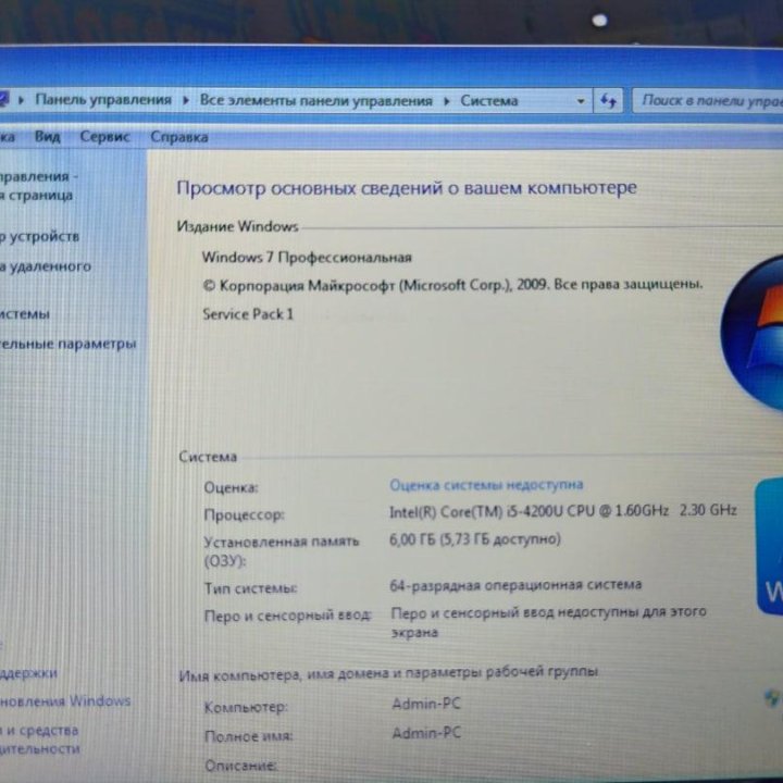 Игровой Асер i5 4200 6GB озу 128 GB SSD 2 гб Видюх