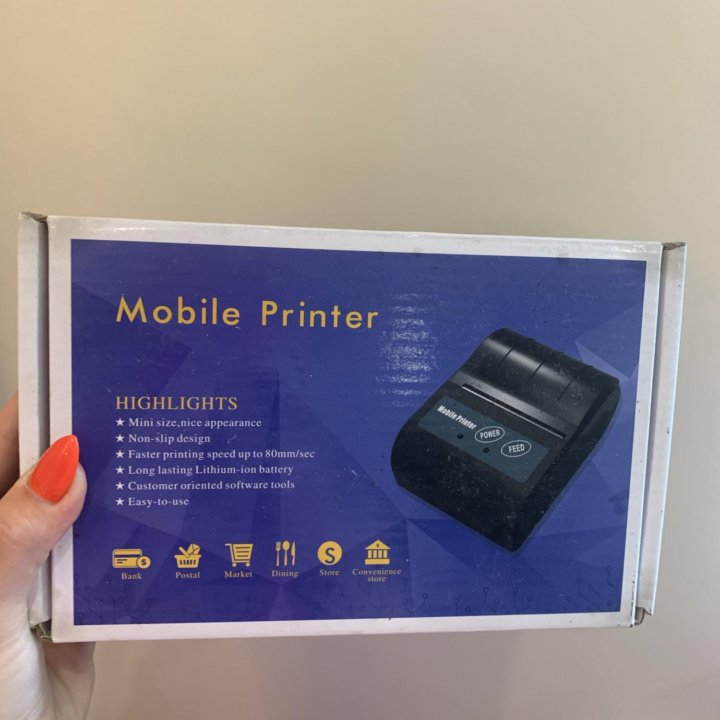 Мобильный принтер
