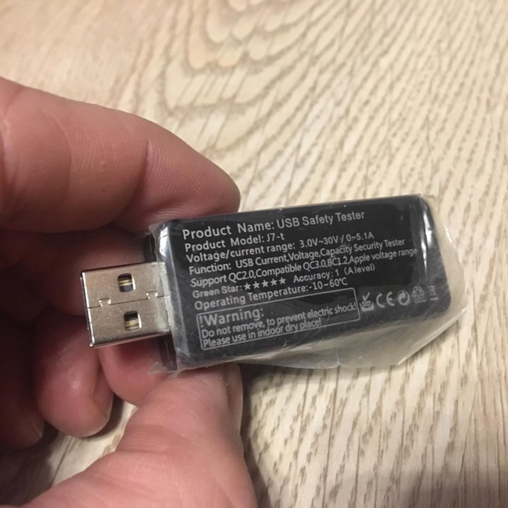 USB tester многофункциональный