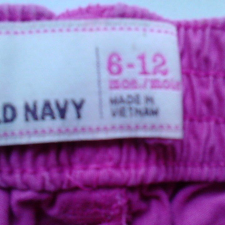 брюки OLD NAVY