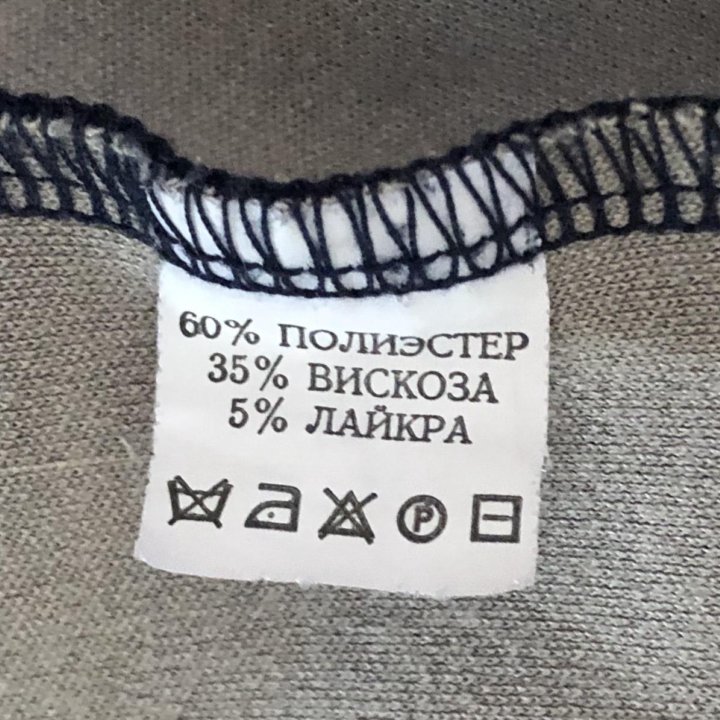 Кардиган CHIC