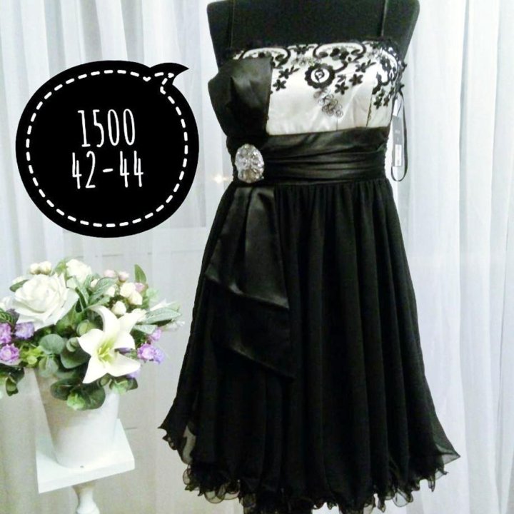 Платье вечернее