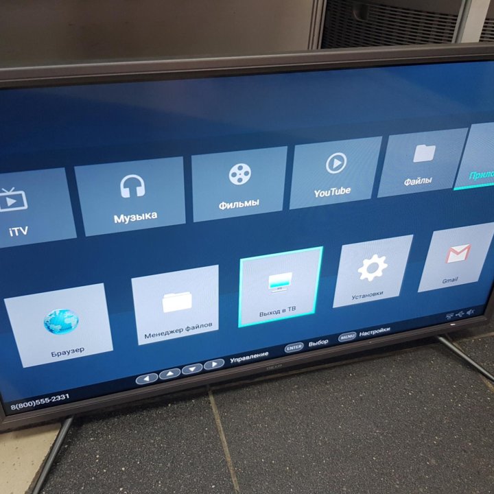 Smart TV Wi-Fi 32