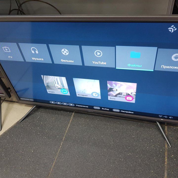 Smart TV Wi-Fi 32