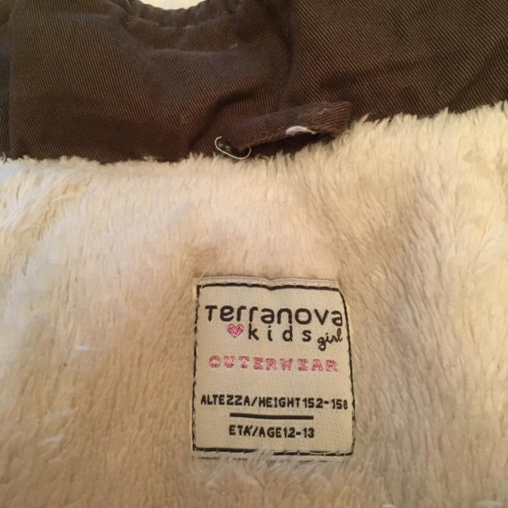 Демисезонная парка Terranova