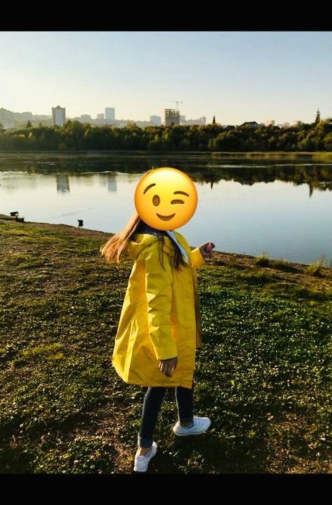 Парка дождевик