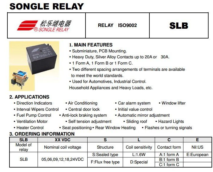 Реле SLB-12VDC-SL-CE новое