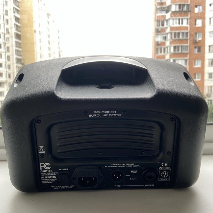 Сценический монитор Behringer B205D